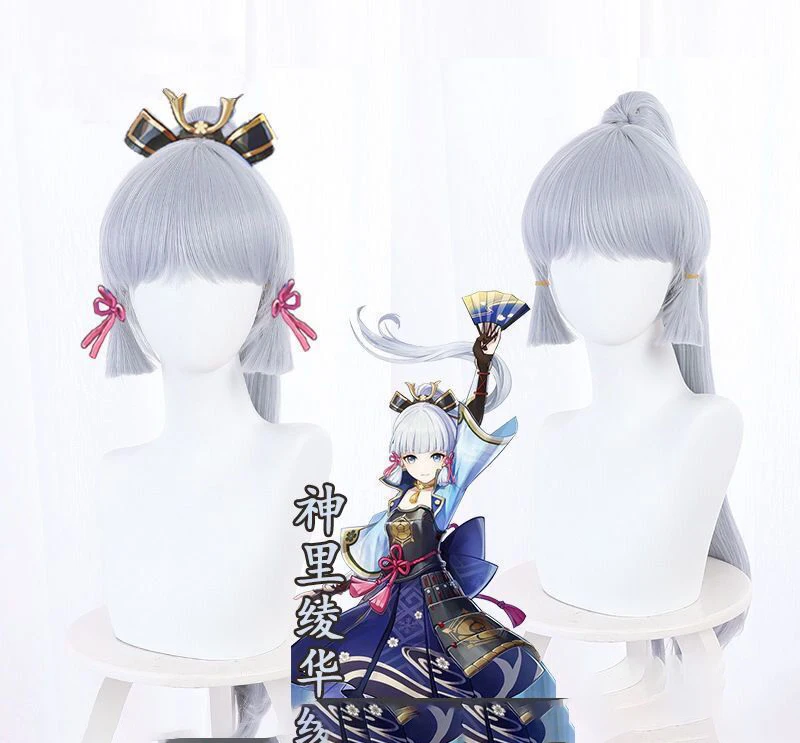 

Anime Cosplay Hanfu Wigs Women Ancient Chinese Hanfu Wigs Headgear Accessories Qi Liuhai Gray Long Straight Wigs For Women
