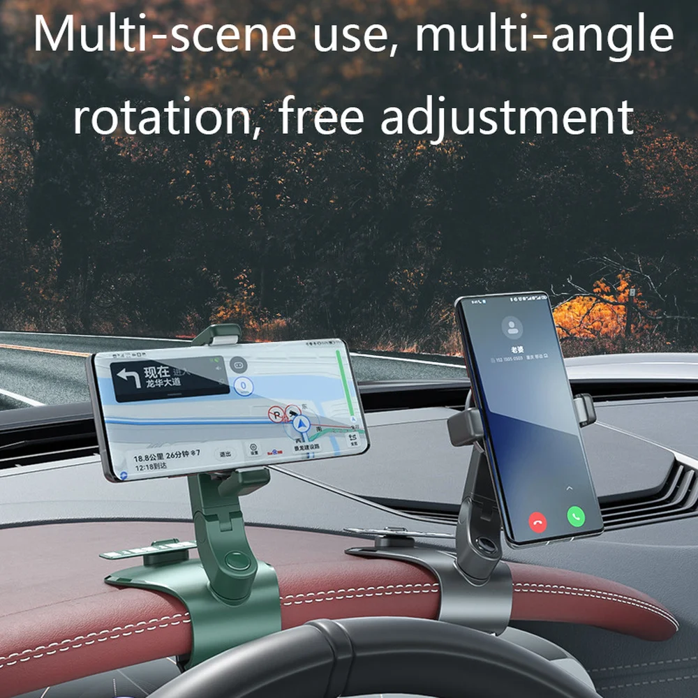 TULONG Car Phone Holder 1200°Center Console Rearview Mirror Multifunctional AR Navigation Holder for IPhone XiaomiSamsung Huawei