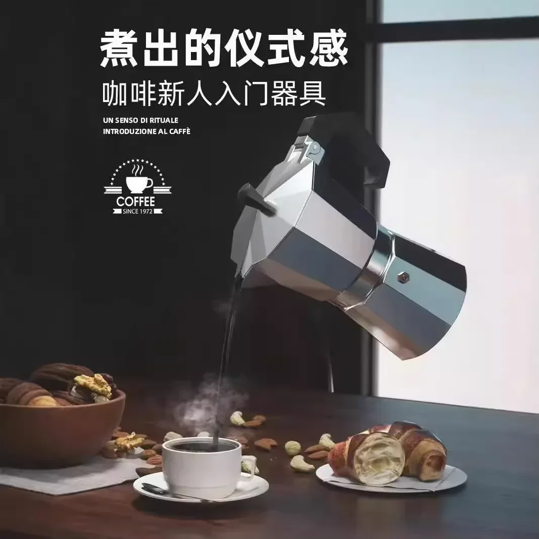 Фото Кофеварка Moka Pot 50 мл-600 мл из нержавеющей стали, перколятор для кафе, итальянская кофемашина, подходит для индукционных плит, посуда для кофе №3