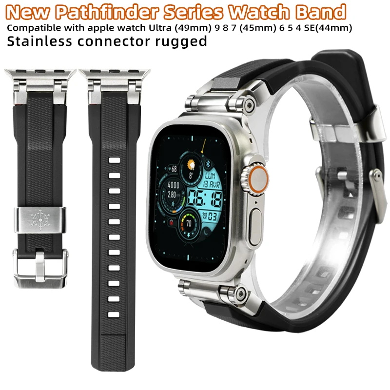 Спортивный резиновый ремешок нового дизайна для Apple Watch Ultra 49 мм прочный