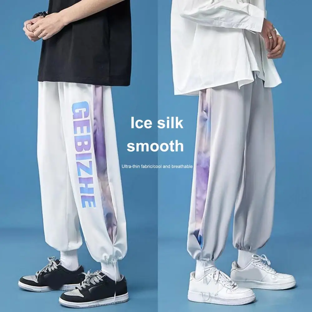 

Men Pants Loose Letter Print Ankle-banded Tie-dye Straight Elastic Waist Deep Crotch Soft Breathable Quick Dry Men Sweatpants