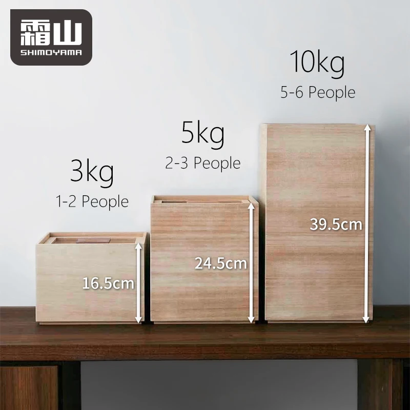 SHIMOYAMA большой контейнер для хранения риса деревянный еды с крышкой мерным