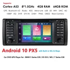 Мультимедийная магнитола для BMW E39 E53 X5 2002-2007, 7 дюймов, IPS, 4 Гб + 64 ГБ, 1 Din, Android 10, GPS, Wi-Fi, 4G, Bluetooth, стерео, DVR, RDS, USB