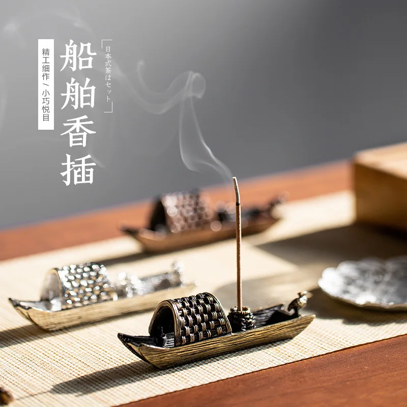 

Alloy Incense Burner Incense Holder Zen Joss-Stick Tea Art Antique Style Incense Holder Metal Ship Incense Holder Kung Fu Tea