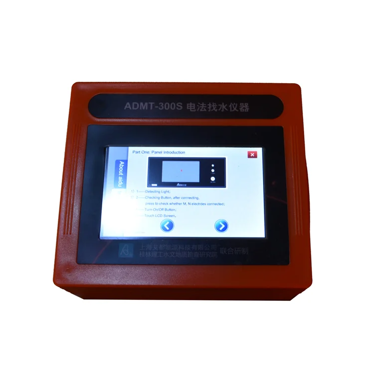 

Geologic exploration instrument deep underground water detector tor wireless