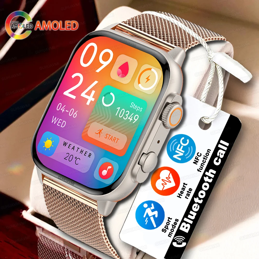 Смарт-часы KAVSUMI NFC 2024 с AMOLED-дисплеем функция вызова Bluetooth