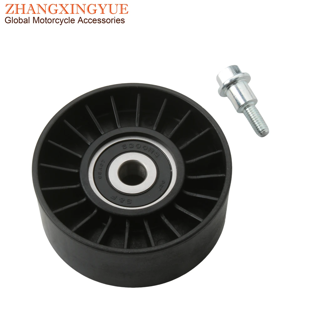 

GT250 GTS250 GTS300 GTV250 GTV300 Зубчатый шкив для Vespa GT125 Granturismo 125 200 GTS GTV 250 300 833989