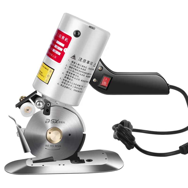 Фотоэлектрическая машина для резки круглых ножей электрические ножницы одежды