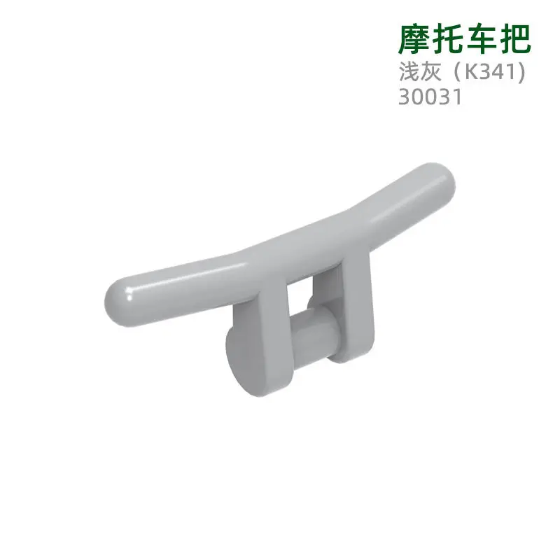 303 шт. MOC совместимые детали 30031 и 51723 784421 руль строительные блоки кирпичи сделай