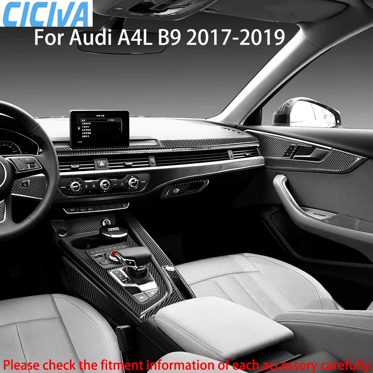 Для Audi A4 B9 RS4 S4 2017-2019 углеродное волокно переключение передач приборная панель