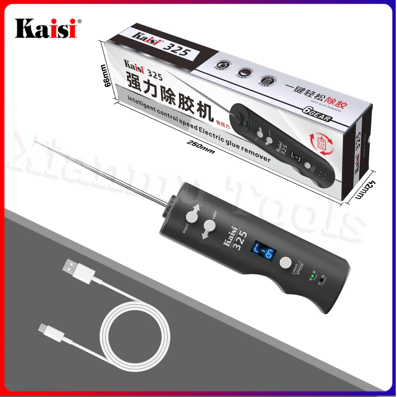 Фото Электрическое средство для удаления клея Kaisi 325, ремонт ЖК-экрана, USB-C |   6-скоростное реверсивное вращение |   Зеленый светодиодный светильник |   Сильный крутящий момент №1