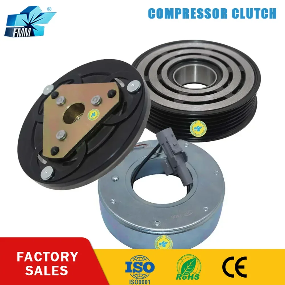 

12 В DKV06R для Peugeot 107 Toyota Aygo Citroen C1 A/C, муфта компрессора переменного тока 883100 H010 883100 H020 5060217372 5060217332 6453.RJ