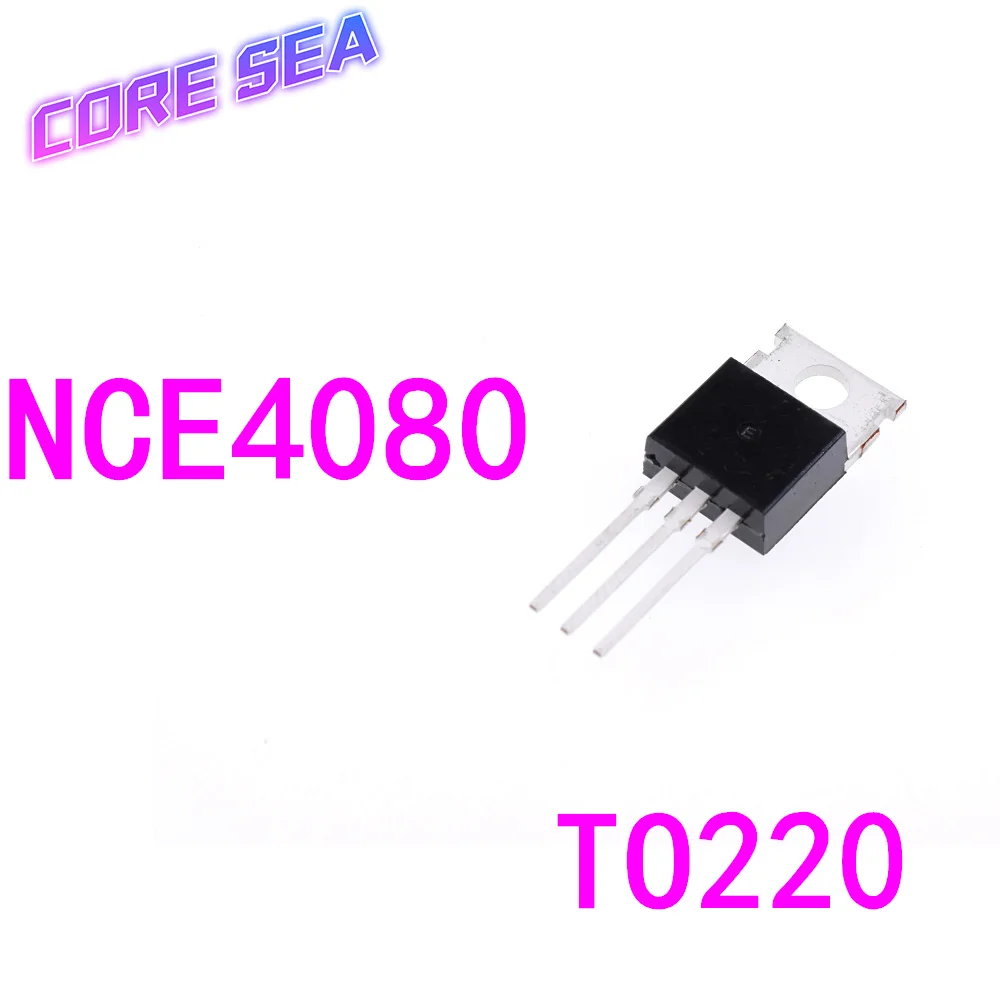 

5 шт. NCE4080 TO220 80A 40 в TO-220 N-CH MOSFET оригинальный и новый IC