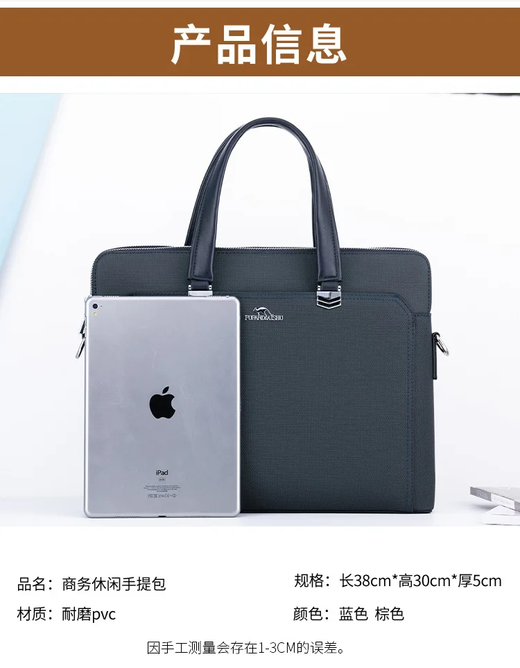 Men's Briefcase Double Zipper Shoulder Bag New Fashion 14 Inch Laptop Case Large Capacity Male Business Handbag  Travel Tote