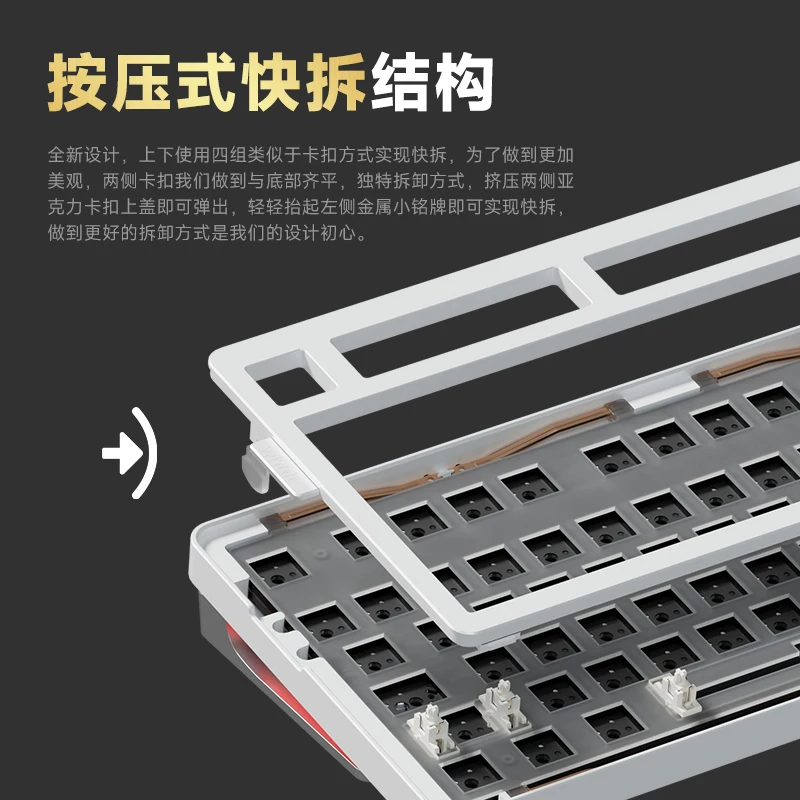 Новый комплект механической клавиатуры Weikav Ro75 из алюминиевого сплава с ЧПУ 3