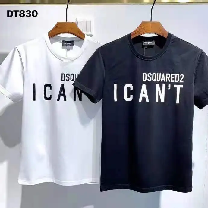 

2023 DSQUARED2 New Fashion Men's D2 Cotton Casual Short-sleeved Top T-shirt Men Clothing DT830