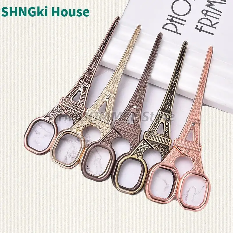 Ножницы из нержавеющей стали европейские винтажные ножницы с Эйфелевой башней 1