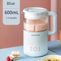 joyoung mini soybean milk machine household small new wall breaking full automatic filter free ce
