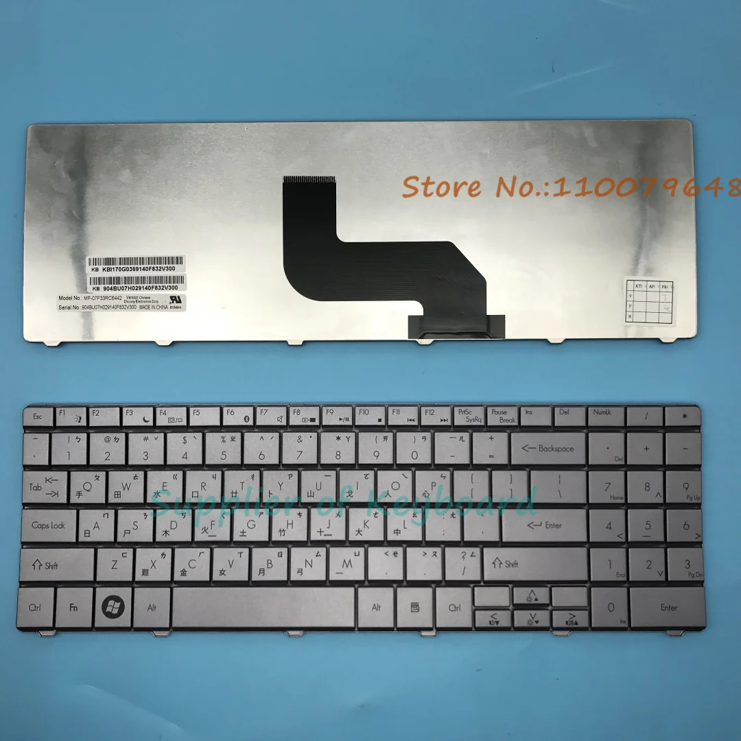 Фото НОВИНКА для Packard Bell EasyNote TJ66 TJ71 TJ72 TJ73 TJ74 TJ75 TJ76 TJ77 TJ78 китайская клавиатура серебристо-серый №1