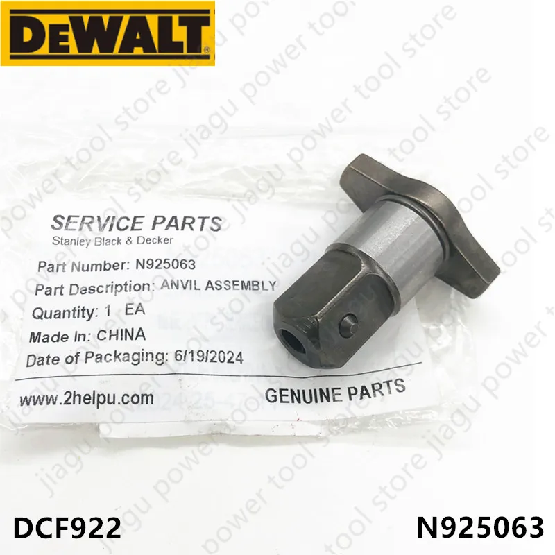 

Ударный блок для DEWALT N 925063 DCF922 DCF922B DCF922P2T DCF922D2 DCF922D2T DCF922P2 DCF922M2 DCF922NT Детали электроинструмента