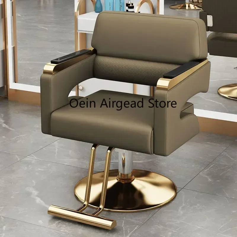 Кресло для салона красоты эстетическое кресло совы со спинкой геймерский массаж