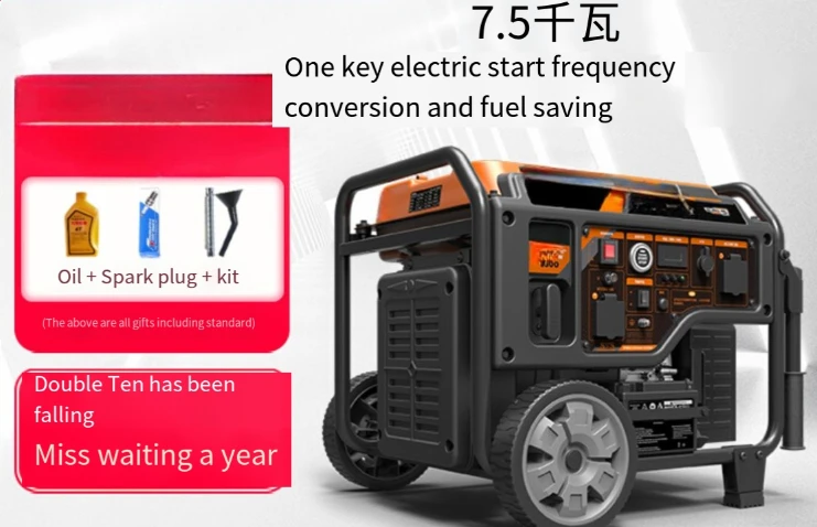 Небольшой бензиновый генератор 220 В бытовой преобразователь частоты портативный