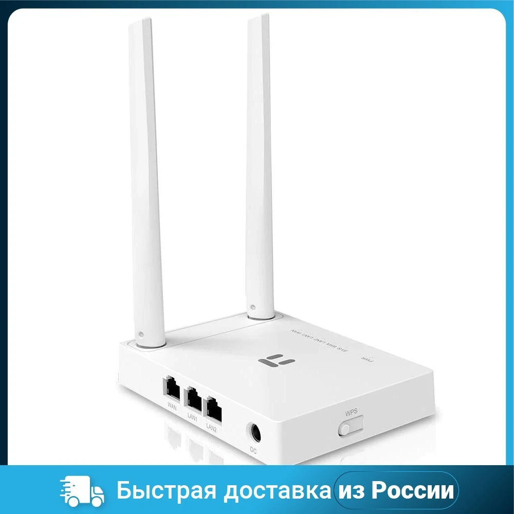 Wi-Fi маршрутизатор NETIS 2P W1 300MBPS 10/100M |