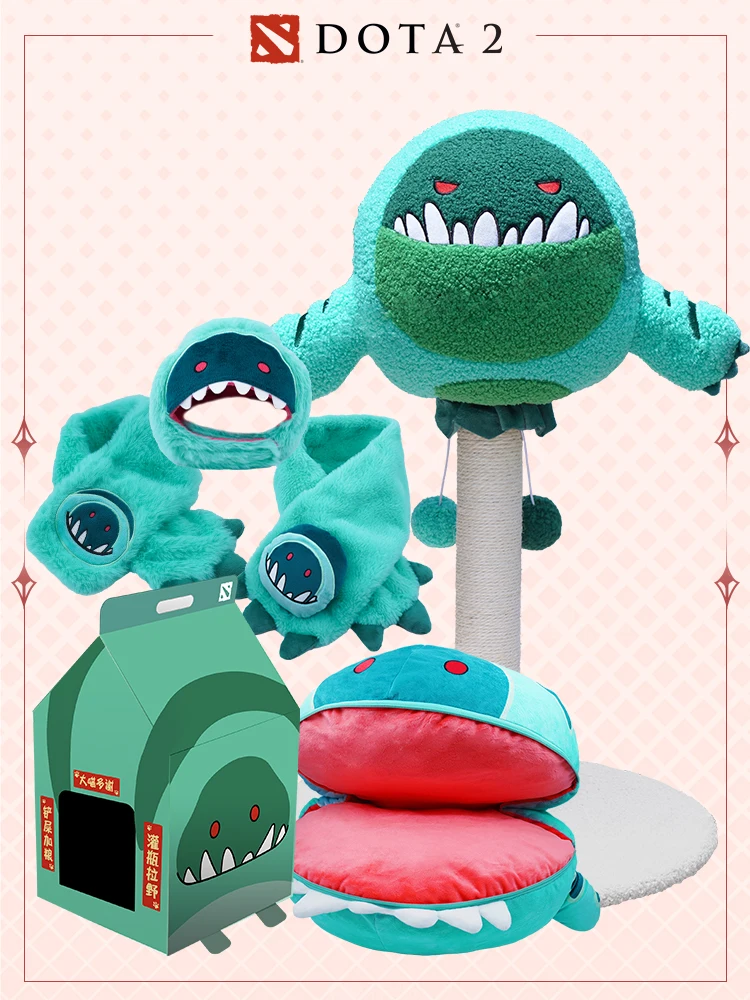 Игра DOTA2 Tidehunter шарф шляпа милая серия товары для домашних животных Doujin косплей