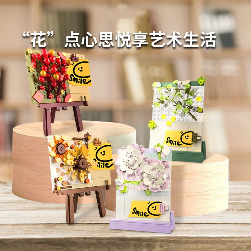 

City Creative Series Floral Drawing Board Home Decor Building Blocks Bricks Toys Girl Gifts