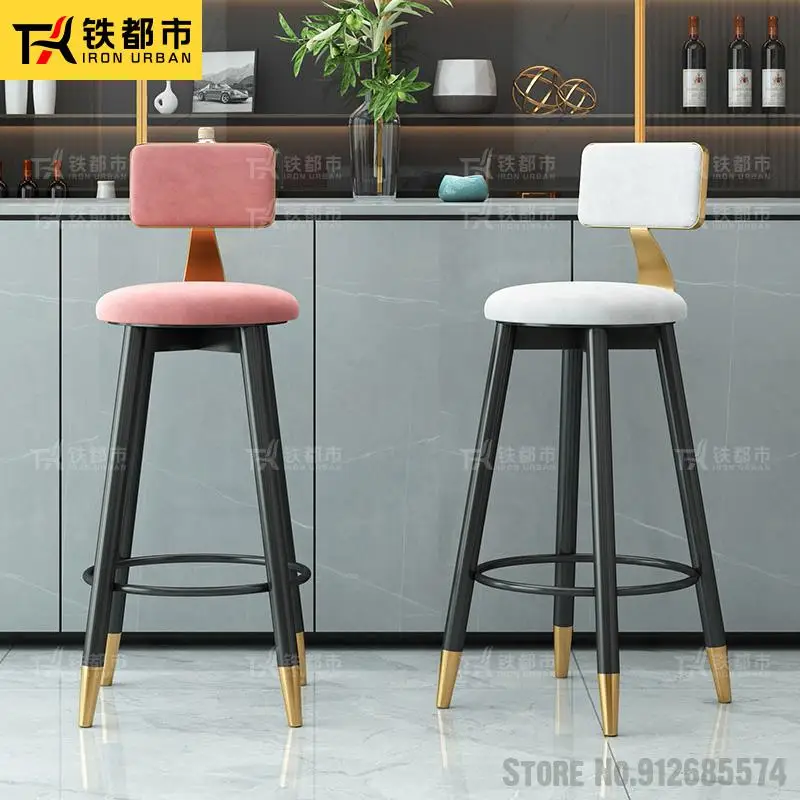 Барные стулья вращающиеся и подъемные современные минималистичные барные