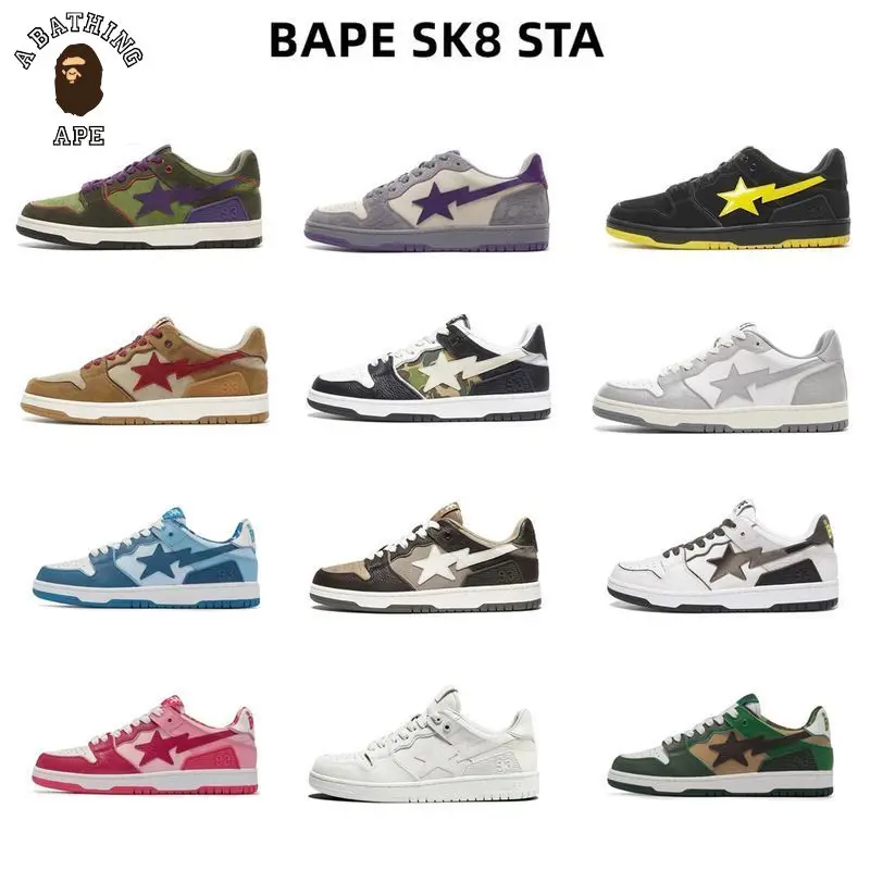 

Мужские и женские спортивные кроссовки унисекс, воздухопроницаемые, Нескользящие, низкие