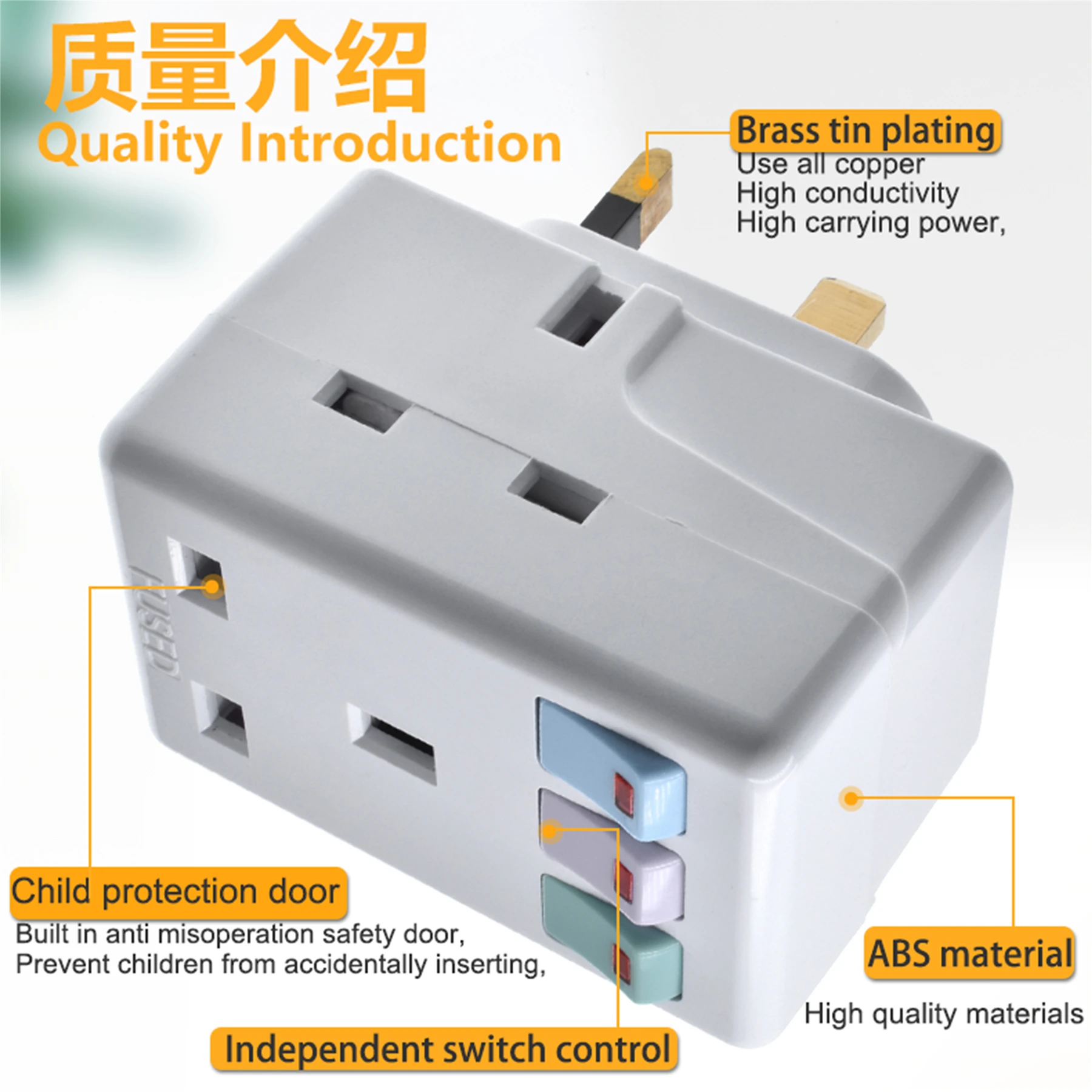 Британская вилка 250V13A портативный многофункциональный адаптер переменного тока