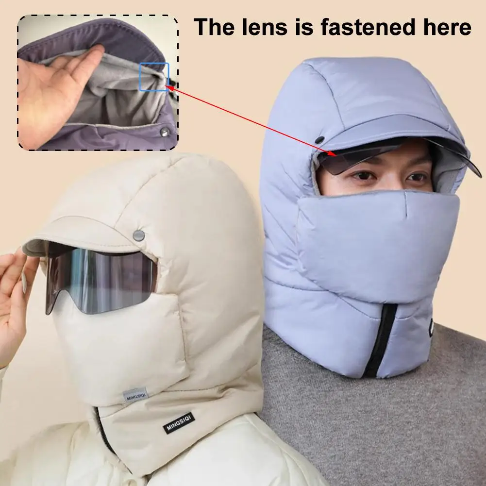 Зимняя теплая велосипедная балаклава