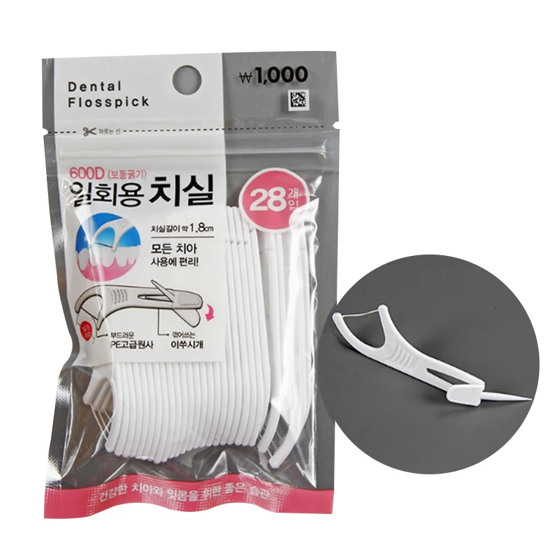 

28Pcs Disposable Dental Floss Rod Dental Floss Rod Interdental Brush Teeth Cleaning F Type Portable Floss Oral Hygiene Care