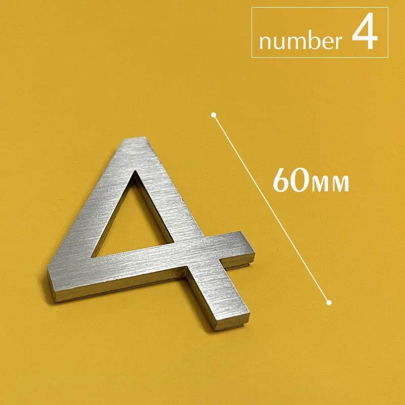 

Металлические наклейки номера 0-9 нержавеющая сталь