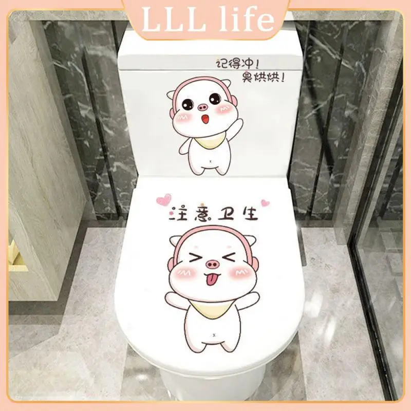 

Creative Toilet Sticker Dormitory Wall Art Decals Cute Funny Korean Version Toilet Deodorization Paste Bathroom Gadgets Sticker