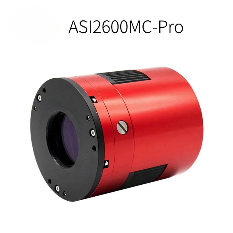 Цветная астрономическая камера ASI2600 MC PRO USB3.0 с охлаждением