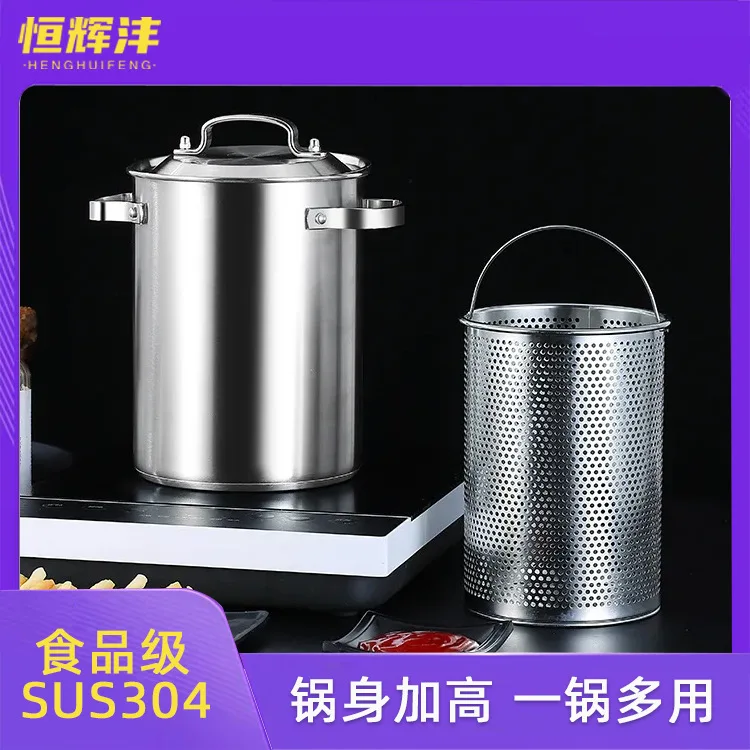 

304 Stainless Steel Fryer With Filter Basket, Soup Pot With Lid, Commercial French Fries, Spaghetti Cooking Oil Pot, Thickened F