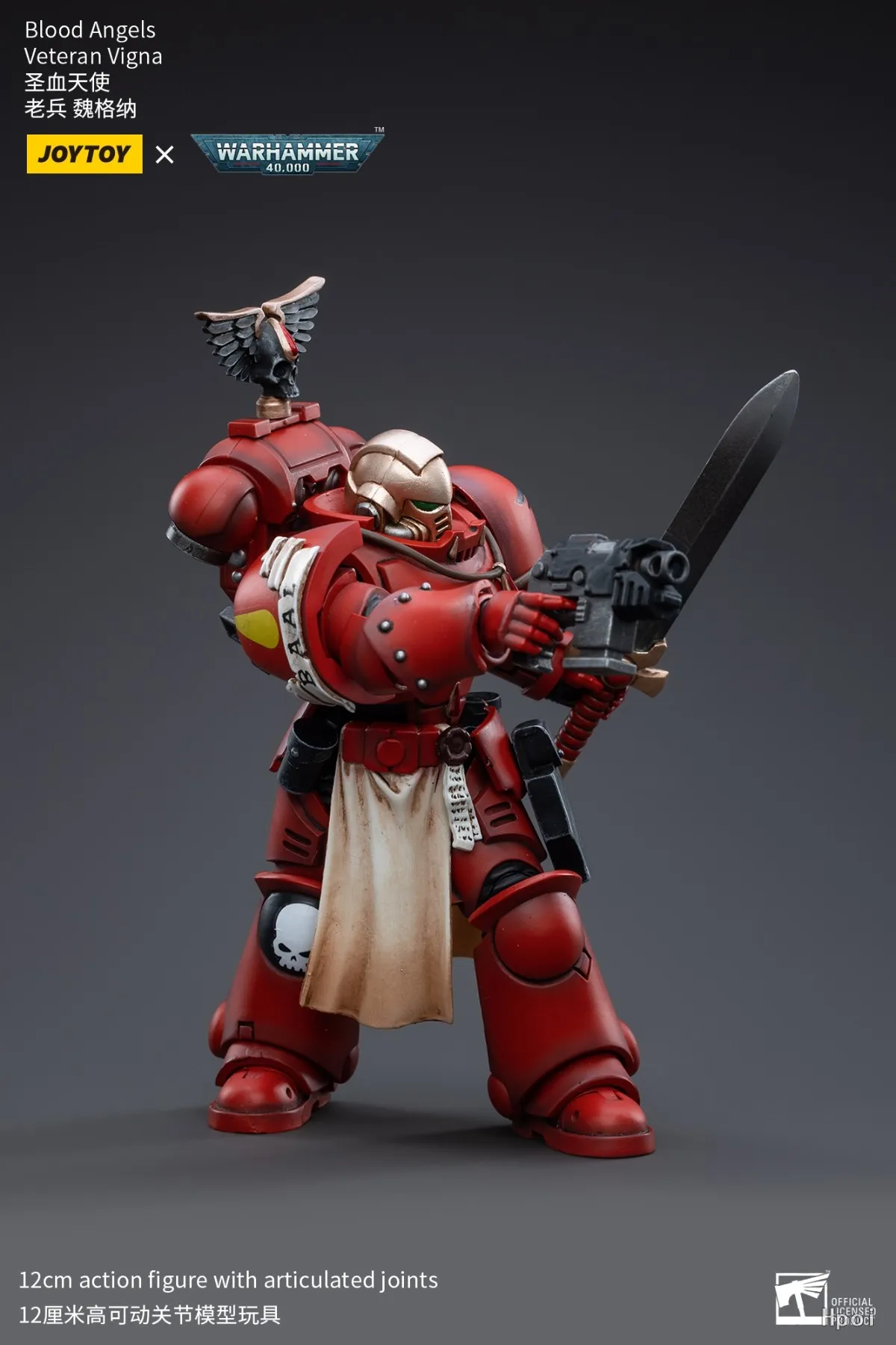 Фото В наличии: Фигурка JOYTOY WARHAMMER 40K Blood Angels Veteran Vigna, масштаб 1/18, модель, игрушка, подарок, коллекционный предмет, украшение №4