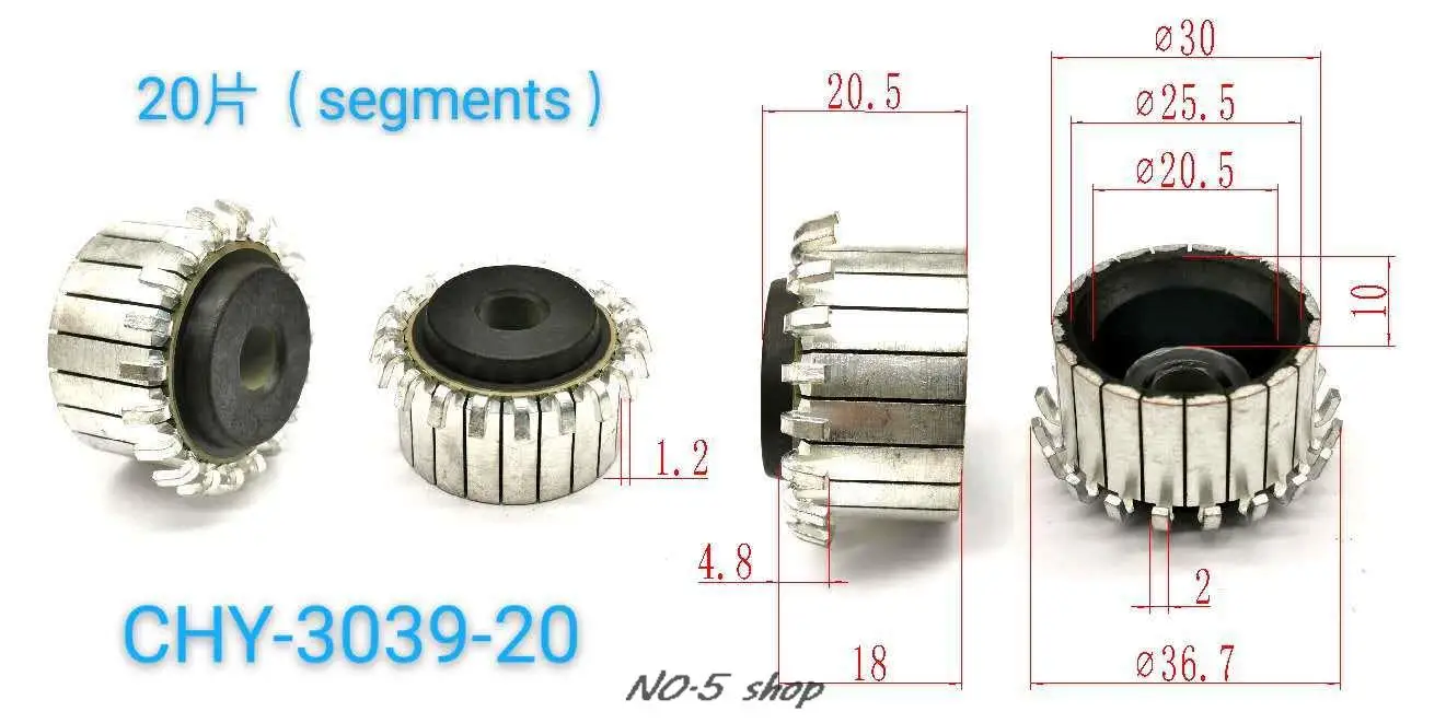 

10 шт., медные стержни 30x8x18 (20,5) x20P, коллектор электродвигателя