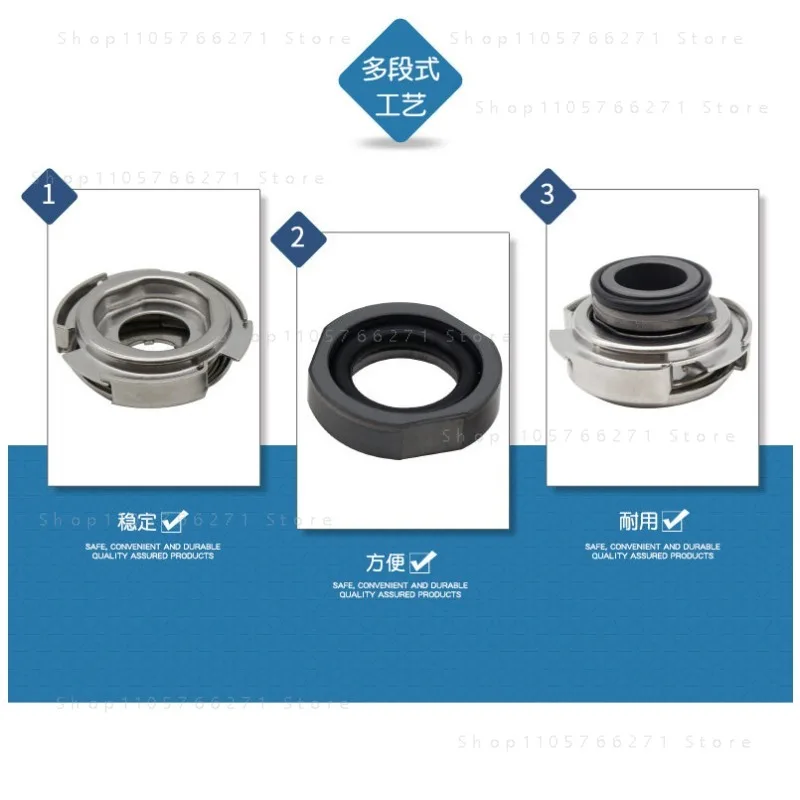 Фото Механическое уплотнение TM-12 TM-12S для водяного насоса Grundfos SCALA 2 (номер детали: 99016024) №2