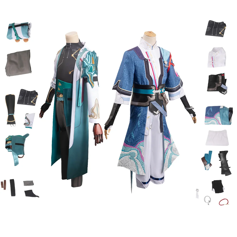 

Костюм для косплея Honkai Danheng Yanqing, топ и штаны, мужские костюмы для игр, карнавальные костюмы на Хэллоуин, мужской костюм для маскировки