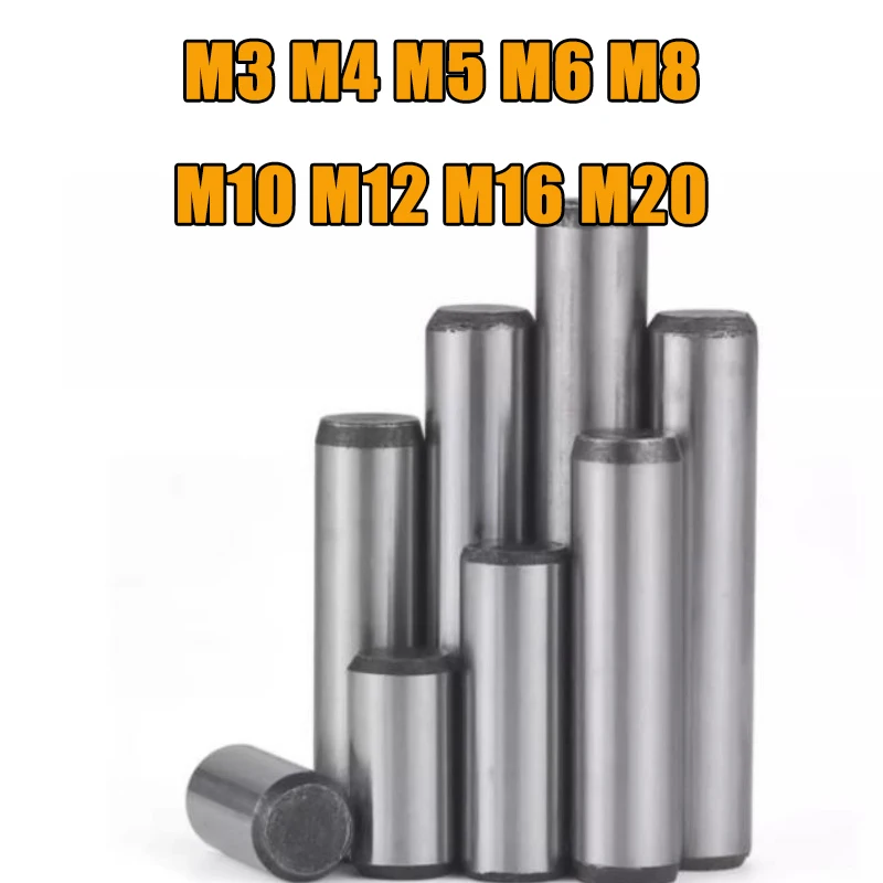 

Цилиндрические штифты из стали 45# M3-M20