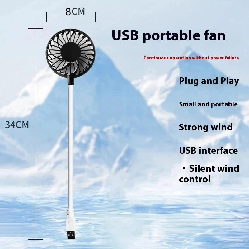 

Бесшумный USB вентилятор JETTING