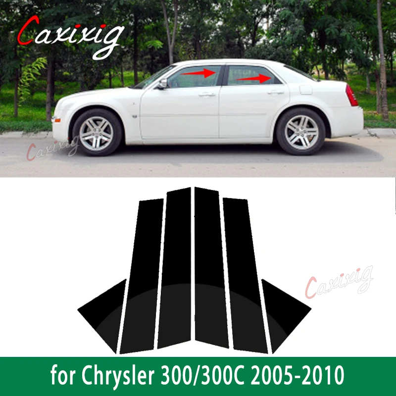 6 шт. наклейки на столбы автомобильных окон Chrysler 300 300C Dodge Magnum 2005 2006 2007 2008 2009 2010