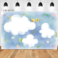 laeacco deamy blue sky and white clouds flowers baby shower backdrop newborn kids portrait customized photography background