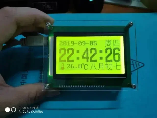 Внешний ЖК-дисплей Cat 12864 для YAESU FT-817 FT-818 FT-857 FT-897 818ND 857D