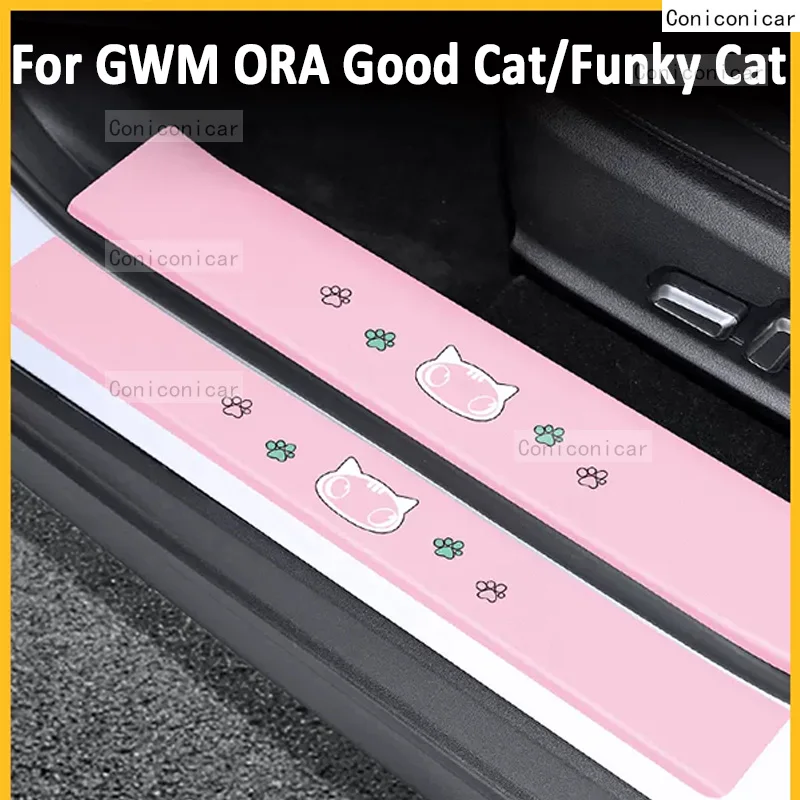 

For GWM ORA Good Cat Funky Cat EV GT Auto Door Sill Pedal Carbon Fibre Texture Accessories Leather Styling Car Sticker TrimF