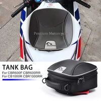 for honda cbr600f cbr600rr cb1000r cbr1000rr motorcycle tank bag waterproof mobile navigation bag accessories