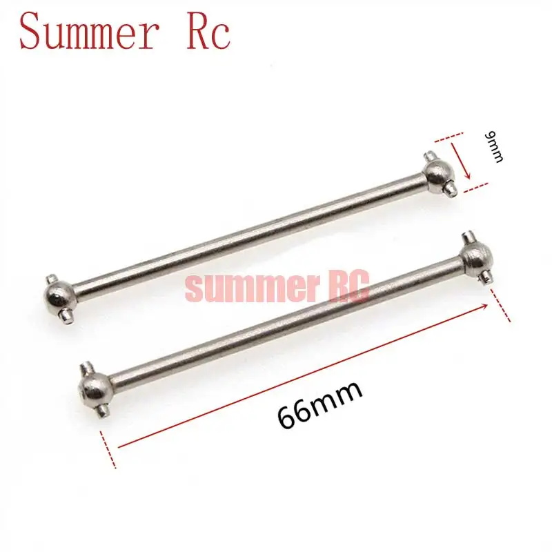 

2pcs 66mm Metal Dog Bone For WLtoys 144001 Upgrade Part 1281